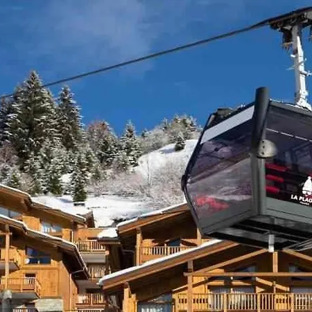 Le Reclard - Les Balcons Etoiles Apartment La Plagne Exterior photo