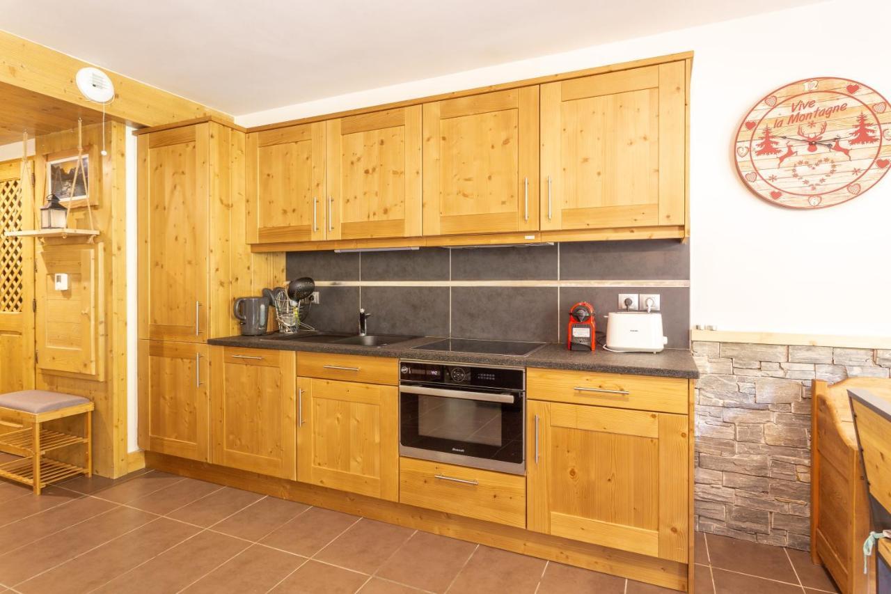 Le Reclard - Les Balcons Etoiles Appartement La Plagne