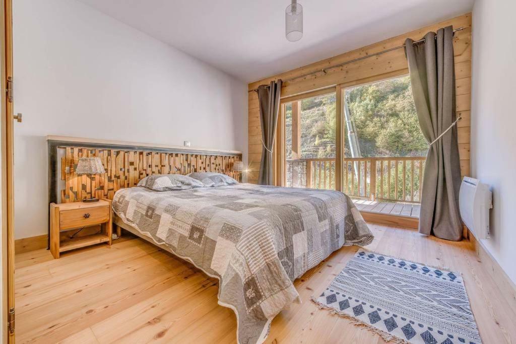 Le Reclard - Les Balcons Etoiles La Plagne